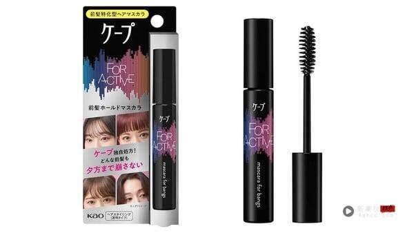 浏海棒怎么用？使用技巧+浏海棒推荐