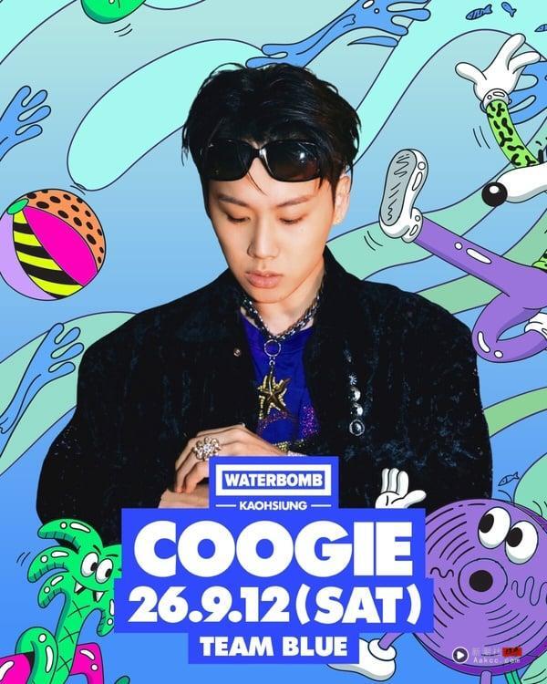 2026高雄“WATERBOMB 水炸弹音乐节”卡司、门票资讯！tripleS、KISS OF LIFE 都来了