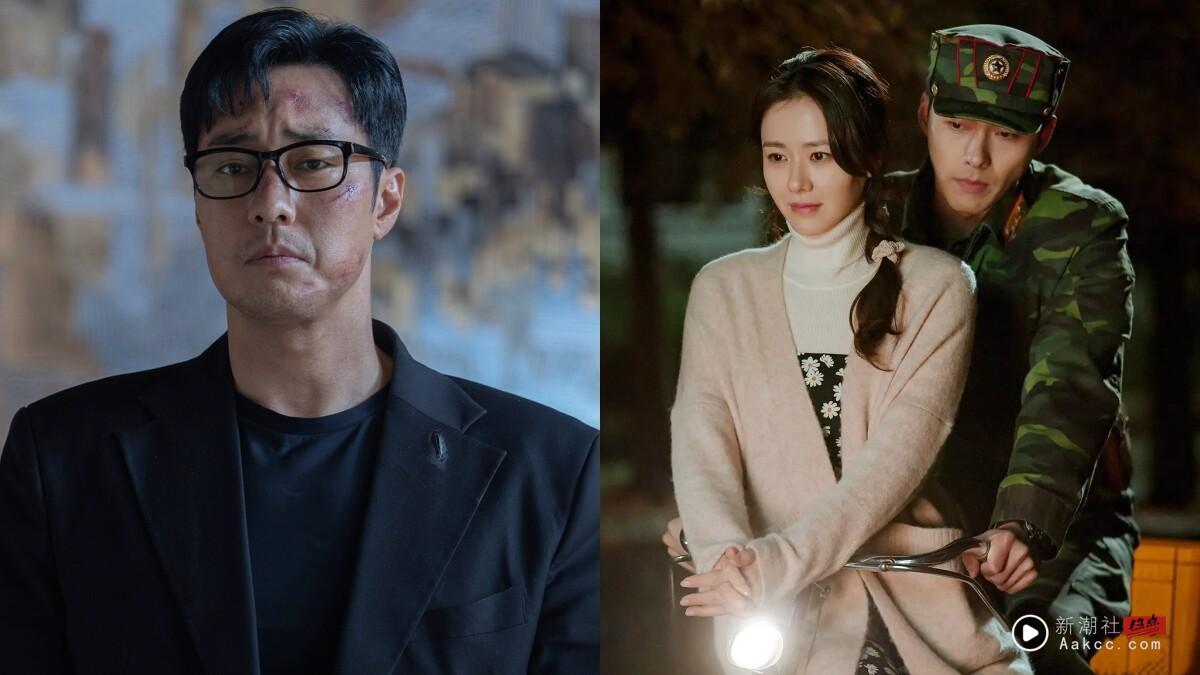 近年“收视难得破20%”韩剧TOP9！苏志燮《金特务》第7，《泪之女王》第5，冠军超上瘾