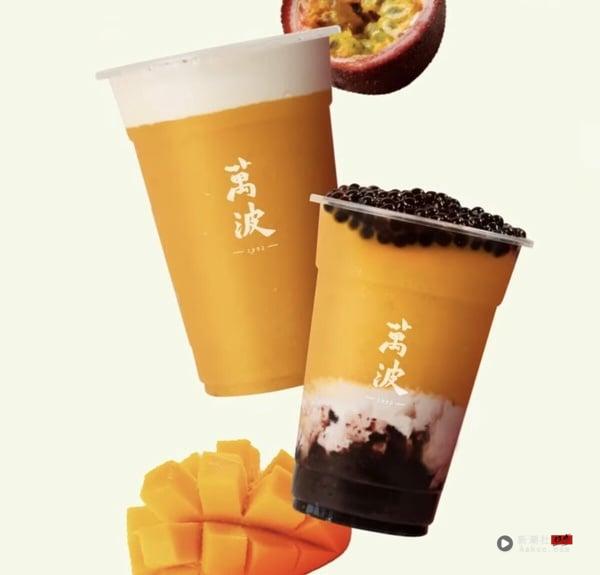 买一送一！最新手摇优惠：50岚、可不可、CoCo、UG、丘森茶室都有，一沐日&万波推新品