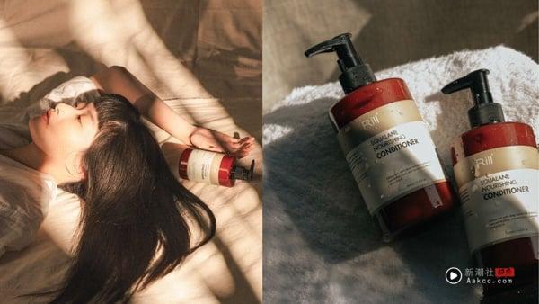 2026润发乳推荐15款！Dcard好评开架、无硅灵款，干燥毛躁发必收（6月SEO）