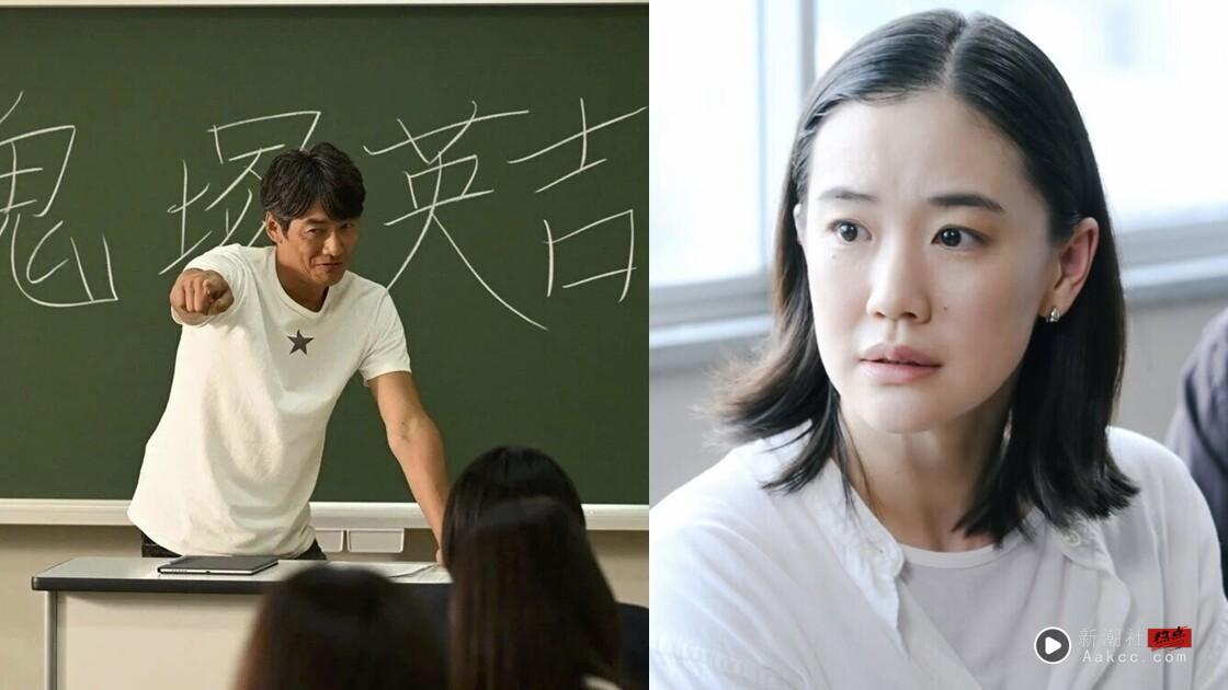 10部“超好看”Netflix日剧推荐！《GTO》推续作、苍井优《直到T恤干了为止》一追上瘾