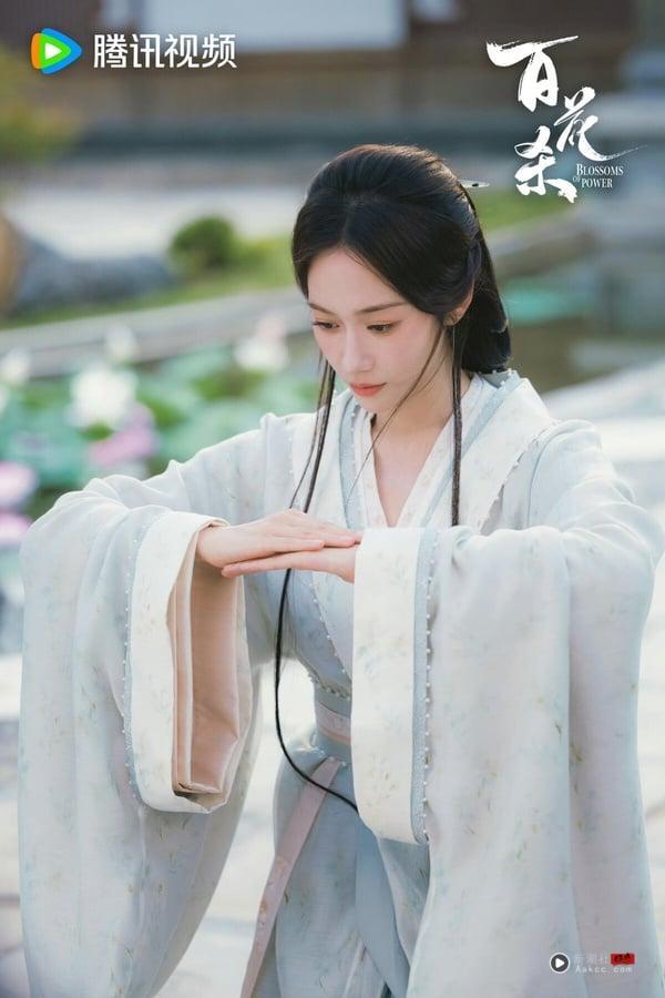 《百花杀》结局评价《百花杀》结局评价