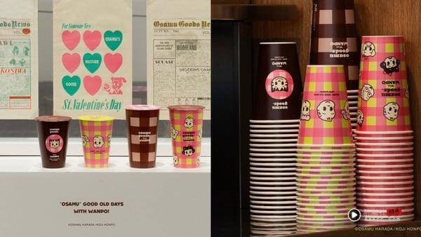 万波Ｘ日本可爱始祖OSAMU GOODS：五款限定周边、三款夏日芒果系饮品同步亮相！