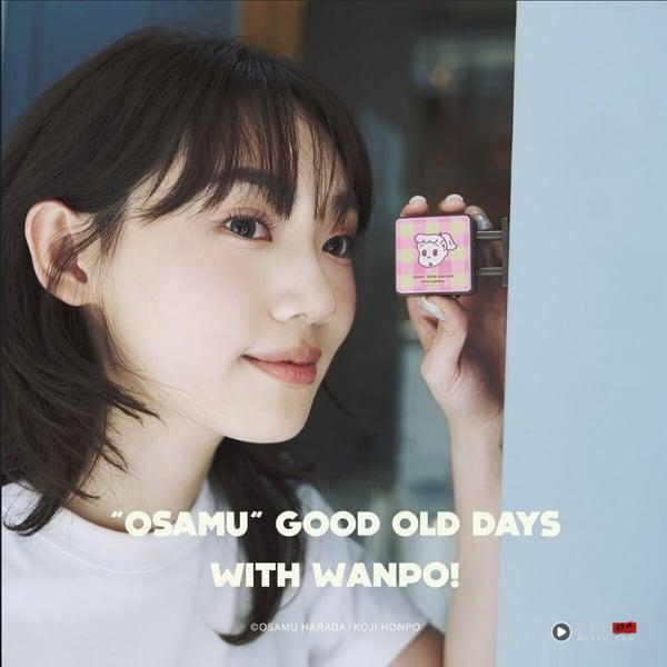 万波Ｘ日本可爱始祖OSAMU GOODS：五款限定周边、三款夏日芒果系饮品同步亮相！