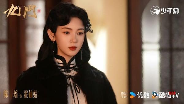 陈伟霆新剧《九门》剧情看点&amp;amp;amp;amp;amp;角色介绍