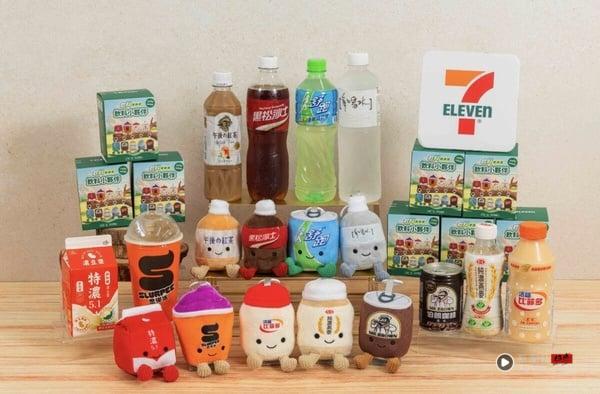 买一送一！7-11饮料抽抽乐“饮料小伙伴吊饰”登场，再推aespa Highball、咖啡优惠