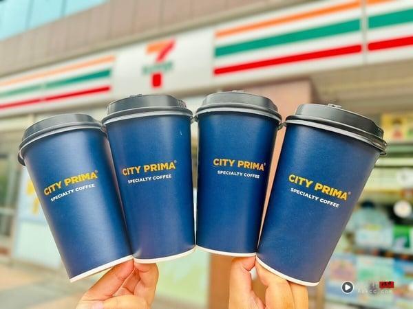 买一送一！7-11饮料抽抽乐“饮料小伙伴吊饰”登场，再推aespa Highball、咖啡优惠