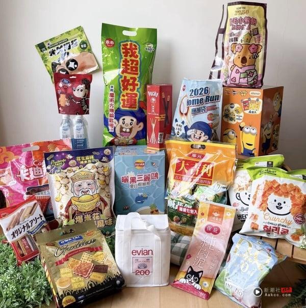 买一送一！7-11饮料抽抽乐“饮料小伙伴吊饰”登场，再推aespa Highball、咖啡优惠