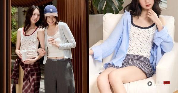 日韩讨论度超高！UNIQLO全新“居家服系列”太可爱，碎花背心、格纹短裤全都想包色带走