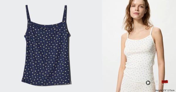 UNIQLO 必买推荐：印花细肩带背心，NT$290