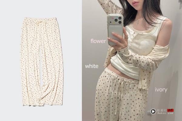 UNIQLO 必买推荐：罗纹宽裤(小花)，NT$790
