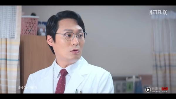 Netflix新剧《我的荒糖恋爱》6大剧情看点、角色介绍：丁海寅与贺营共谱高甜谎言罗曼史