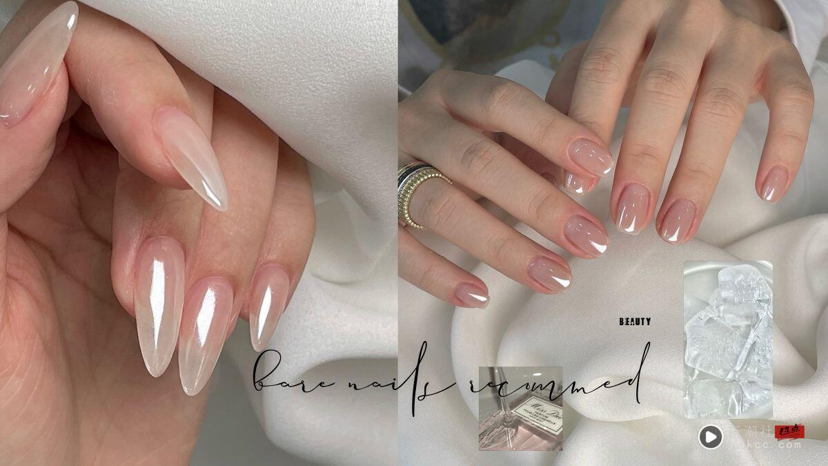 2026韩国爆红“Bare Nails”美甲范本推荐！优雅“伪裸甲”，干净有气质、耐看不挑人！