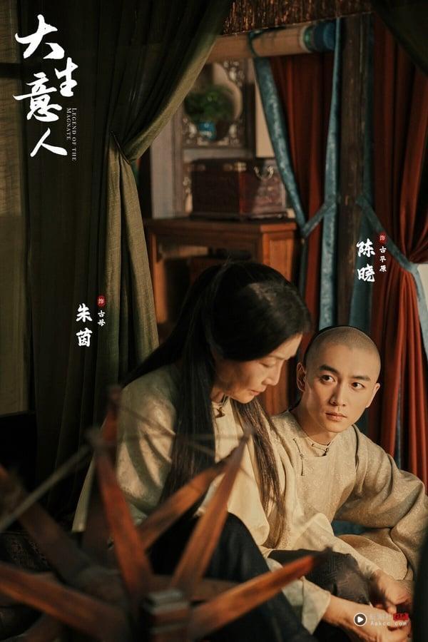 陈晓《大生意人》默默上线Netflix，不过一直没有冲到排行榜单前排，其实这部剧口碑不错呢！《大生意人》是部大男主商战剧，没有太多情情爱爱，播出后凭藉高质感的制作冲出话题，剧中的人物塑造饱满，每条剧情线都很有意思。