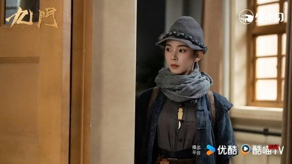 《九门》 开播评价 《九门》 开播评价