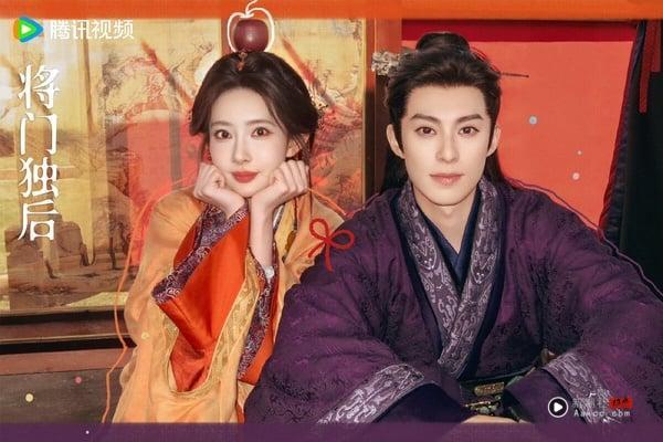 《将门独后》剧情看点&amp;amp;amp;amp;amp;amp;amp;amp;amp;amp;amp;角色介绍
