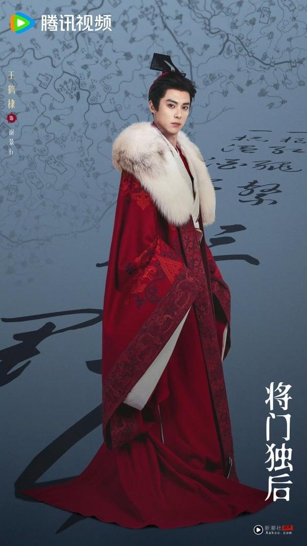 《将门独后》剧情看点&amp;amp;amp;amp;amp;amp;amp;amp;amp;amp;amp;角色介绍