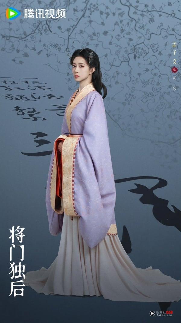 《将门独后》剧情看点&amp;amp;amp;amp;amp;amp;amp;amp;amp;amp;amp;角色介绍