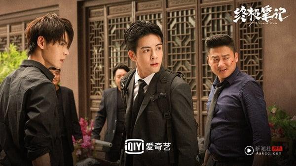 2026好多《盗墓笔记》相关系列剧上线！像是陈伟霆《九门》、丁禹兮《南部档案》其实都属于这个系列的外传，而本传故事像杨洋、成毅、朱一龙等人气男演员都演过。但最好受好评的一版，是曾舜晞、肖宇梁版本的《终极笔记》！