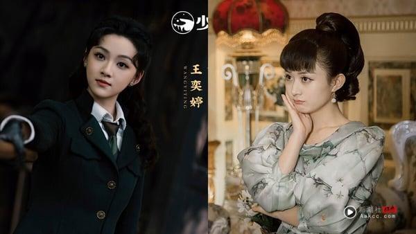 《老九门》时隔多年推出续集《九门》，找回陈伟霆继续演张大佛爷，不过很可惜，赵丽颖、张艺兴等人都没有回归，而是找来新演员主演。其实《九门》是张大佛爷和吴老狗、霍仙姑的新冒险故事，所以影响不大，但大家还是很想念赵丽颖演的尹新月啊！
