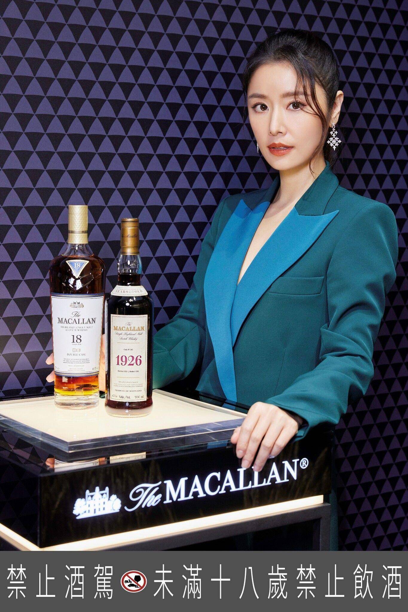 麦卡伦推传记短片见证酿酒史上传奇女力　林心如流露深厚情感、跨越时空献上敬意 名人名流 图3张