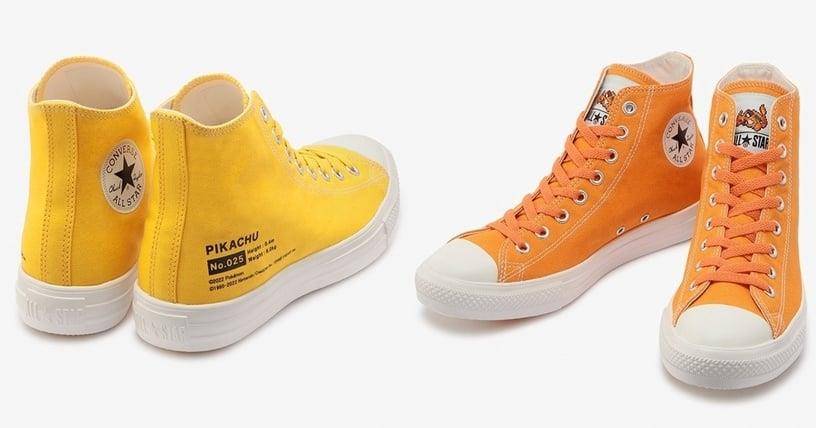 2022卡通联名球鞋好吸睛！PUMA X 宝可梦、adidas X 史迪奇都超级抢手 最新资讯 图14张