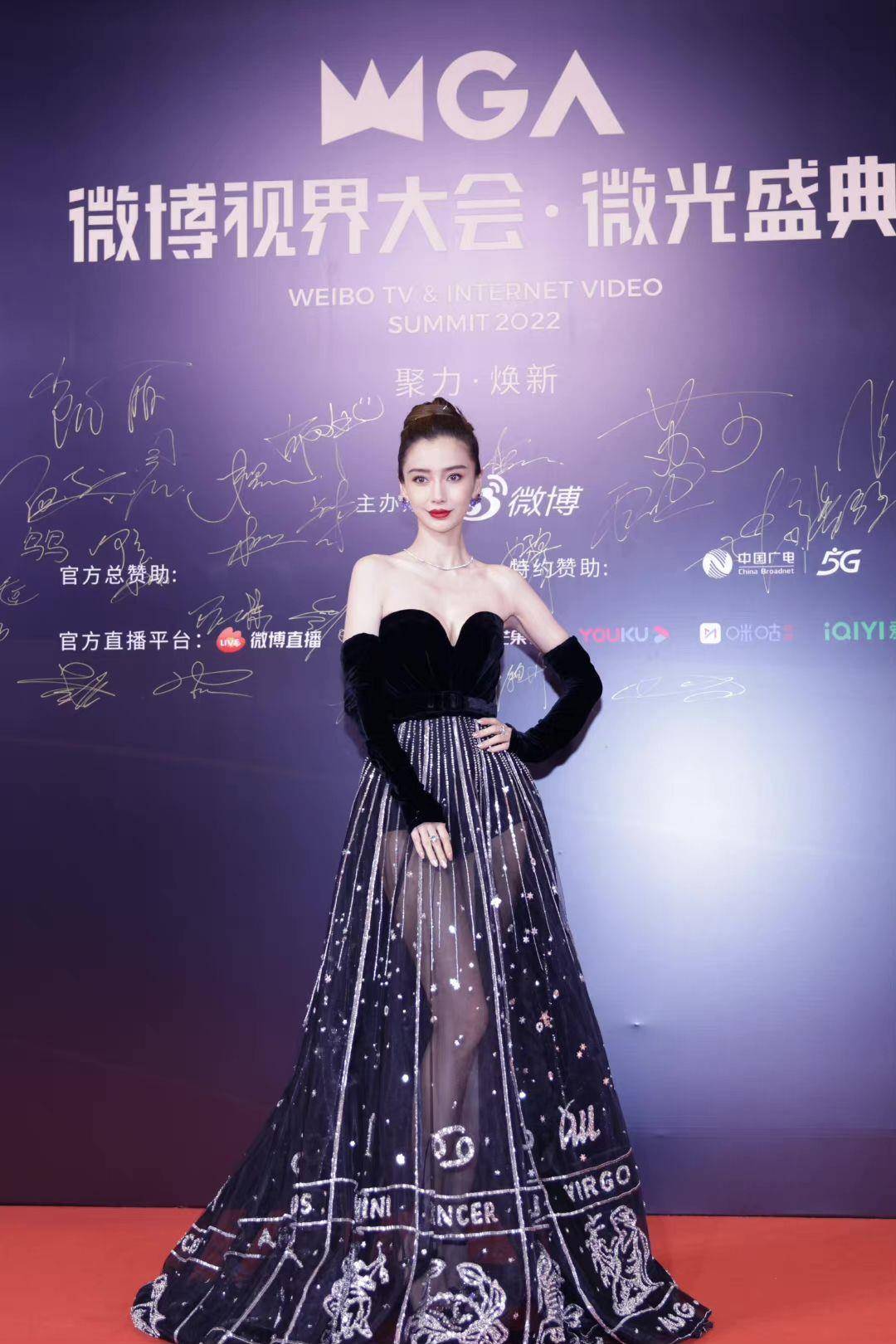 Angelababy走红毯“美腿全透视”赢大了！　复古星空礼服气场破表 名人名流 图3张