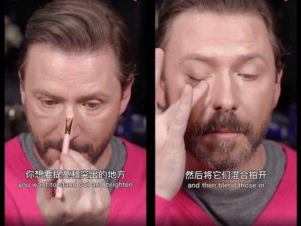 Goss大叔教“椭圆形修容法”秒get小脸　破万网友狂赞：超有用 最新资讯 图3张