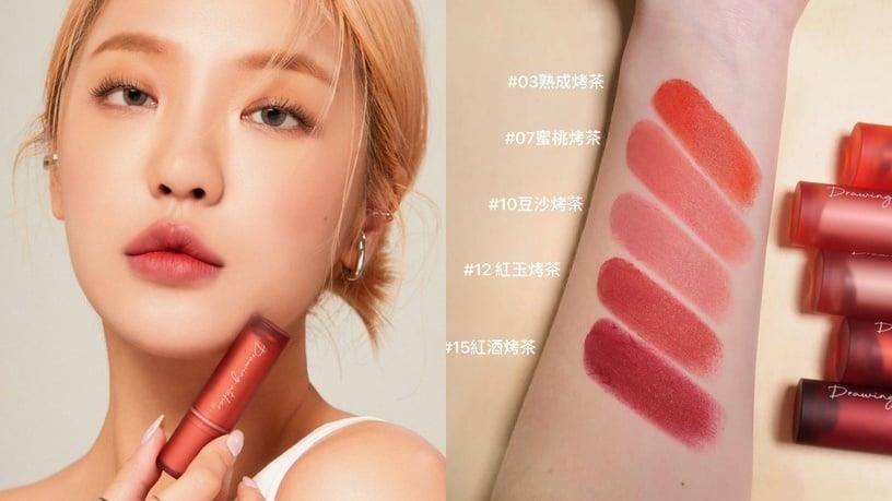 开架热卖唇彩TOP 8 通通百元价 KATE、OPERA必收显白色号一次看 内容图5 潮正奢/潮品文/潮臻社-实时追踪全球最新奢侈品牌新闻资讯的官网站! 2022屈臣氏热卖唇彩推荐!KATE怪兽唇膏、IM MEME美妆控狂扫货,加码必收显白色号推荐