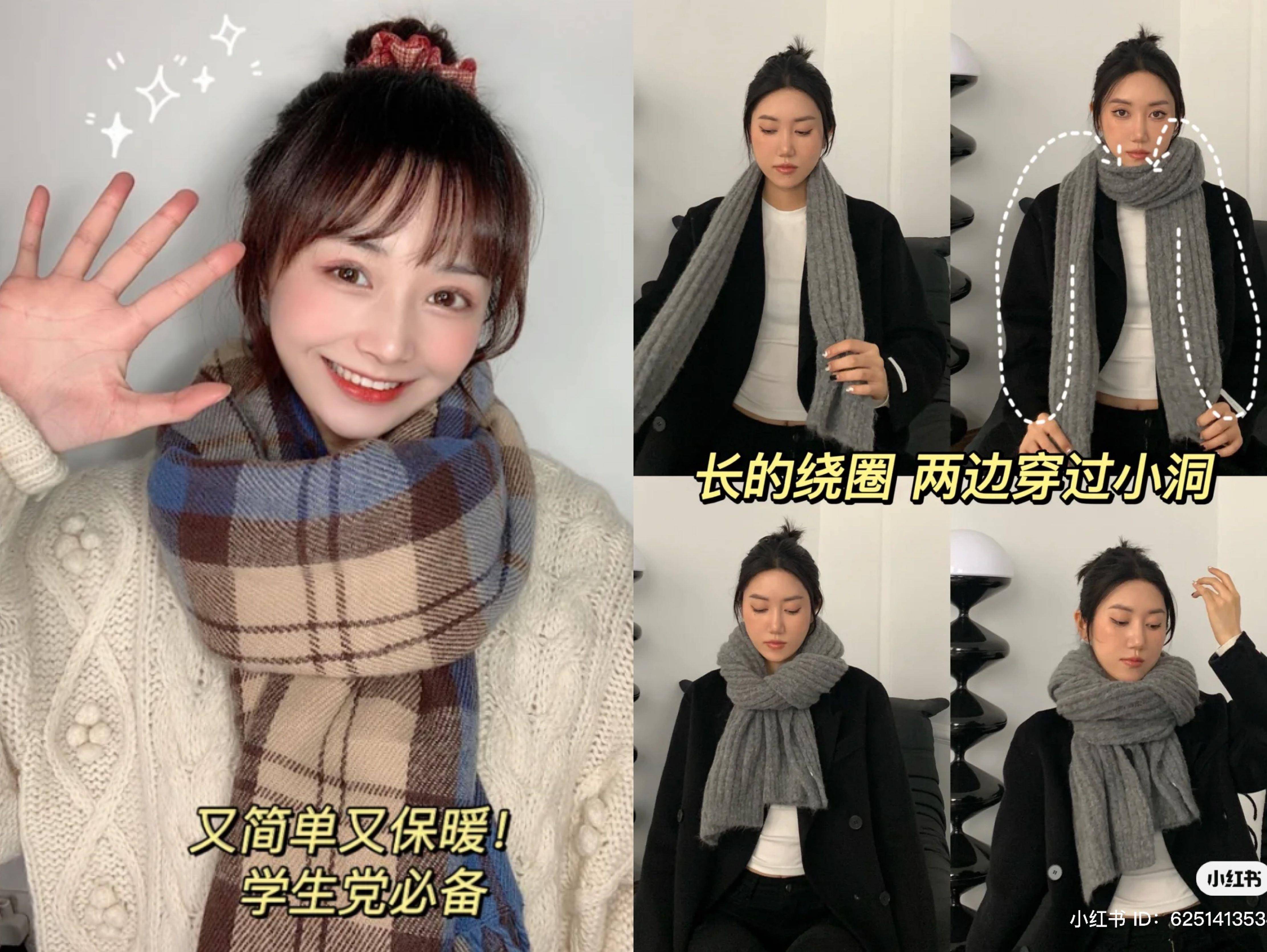 手残党也会的围巾５绑法！又简单又保暖　轻松打造冬季时尚 最新资讯 图3张