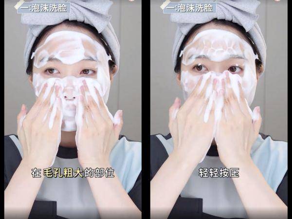 皮肤科医师教韩妞最爱“0刺激保养法”　4招养出细嫩婴儿肌 最新资讯 图2张