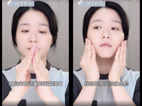 皮肤科医师教韩妞最爱“0刺激保养法”　4招养出细嫩婴儿肌 最新资讯 图4张