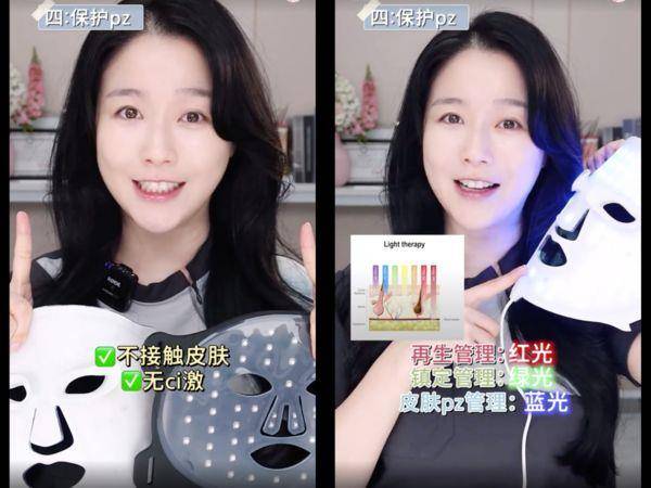 皮肤科医师教韩妞最爱“0刺激保养法”　4招养出细嫩婴儿肌 最新资讯 图5张