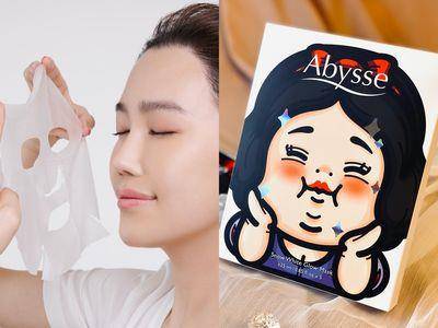 MIT保养超厉害！白雪公主面膜、率性风格沐浴露，让保养也有仪式感