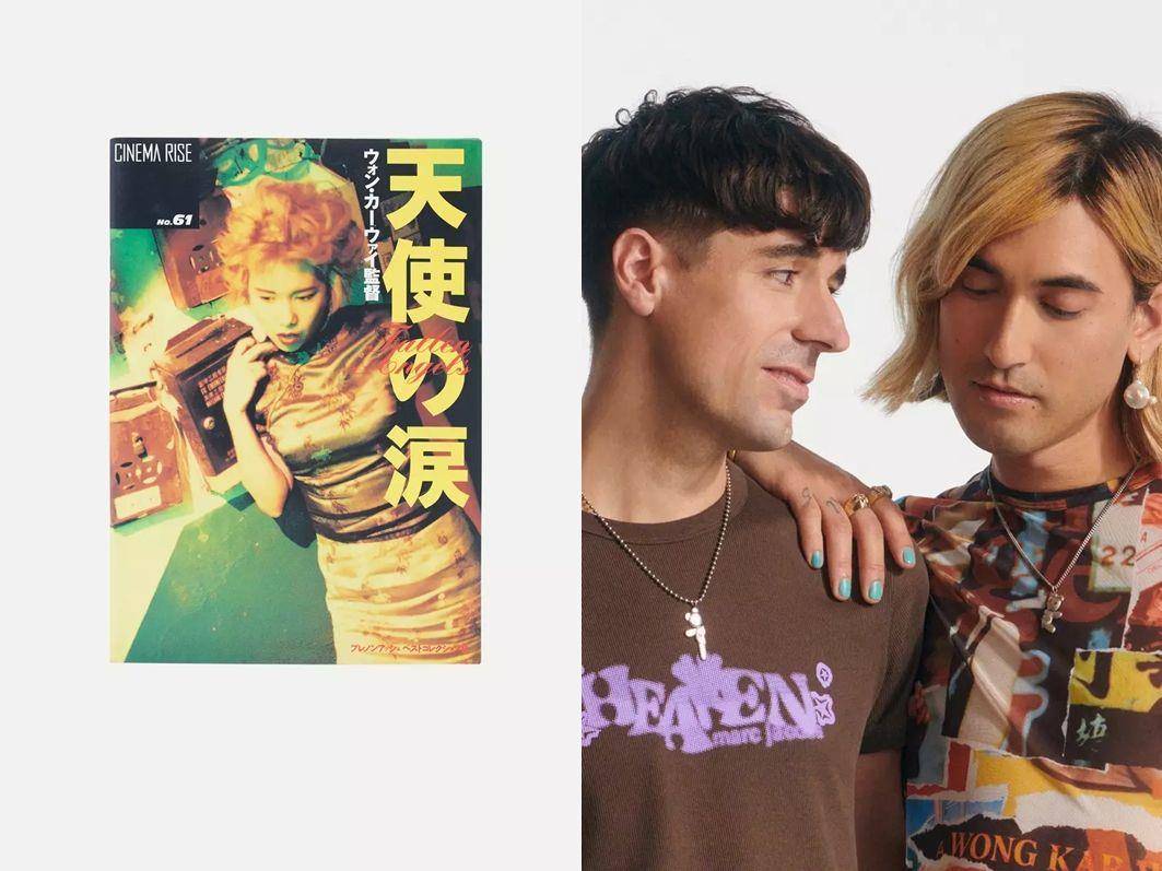 Marc Jacobs年轻支线与王家卫联名　穿上“爱你一万年”致敬经典电影 最新资讯 图1张
