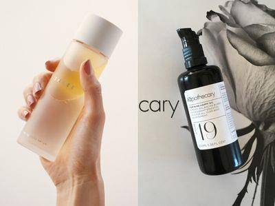 10款冬季身体油推荐！Three疗愈放松、英草社No.19擦了会有幸福感