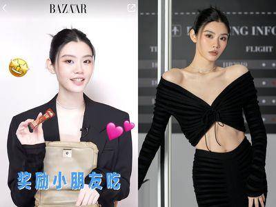“跌倒超模”奚梦瑶拿LOEWE当妈妈包装巧克力　没带护唇膏会抓狂