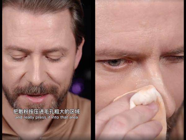 网红彩妆师Goss大叔教“0毛孔底妆”技巧！简单4步骤毛孔都隐形 最新资讯 图5张