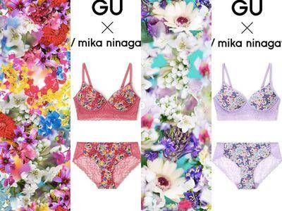 日妞暴动包色了！GU与蜷川实花合作出“碎花内衣”搭配梦幻蕾丝超精致