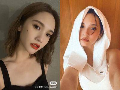 38岁杨丞琳“少女颜解密”：起床喝温水、呼吸收肋骨养出上腹线条