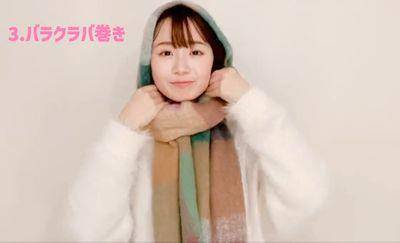 4种最流行的围巾围法　保暖又时尚！帮另一半围“感情秒加温”