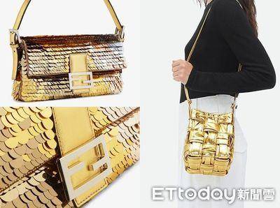 开运必备金色包！Fendi亮片渐层超炫目、BV大格纹编织招财又吸睛