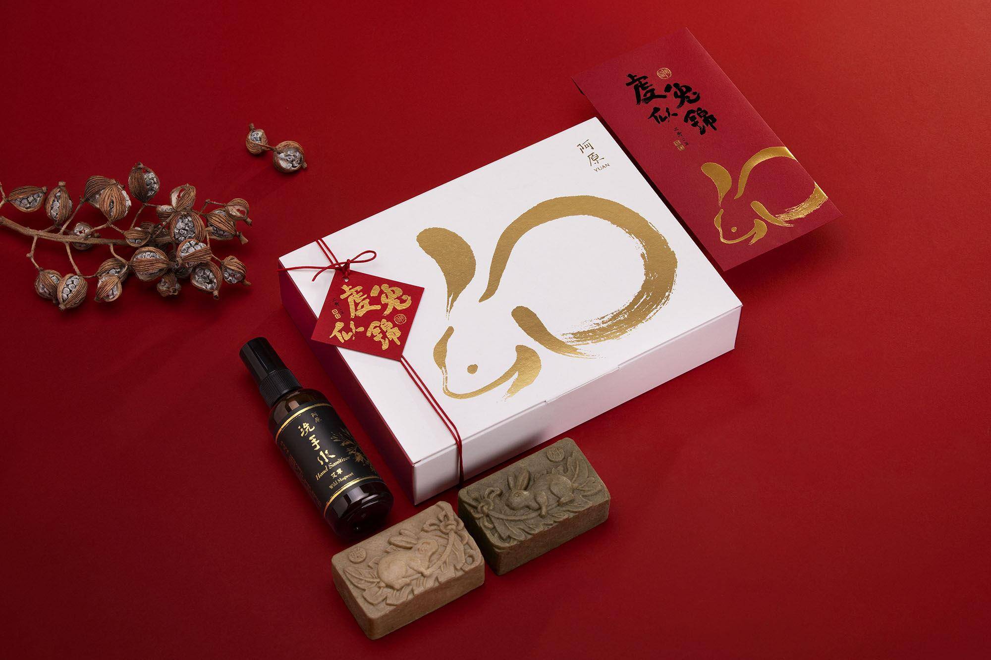 2023新年限定美妆盘点！NARS小白饼礼盒、植村秀雾唇釉#焦糖橘棕超美必抢 最新资讯 图25张