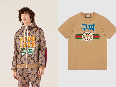 GUCCI南韩新年限定设计翻车！　超大韩文字体网批俗气、像盗版货