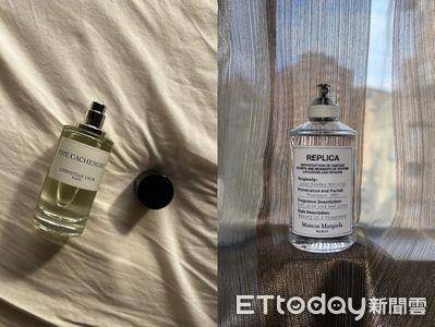 5款“慵懒香水”推荐　Maison Margiela疗愈舒适、Dior交织奢华气息