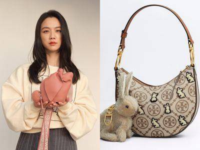 兔年精品手袋走春行头8选!LOEWE有长耳朵、TORY BURCH点阵兔Q翻