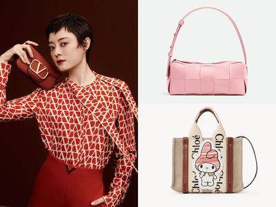 盘点兔年限定精品包！美乐蒂跳上Chloé夯款、Bottega Veneta裸粉新色美翻