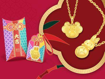 黄金小兔抱胡萝卜、捧钱币萌翻!坠饰5千元有找 招财又保值快戴上