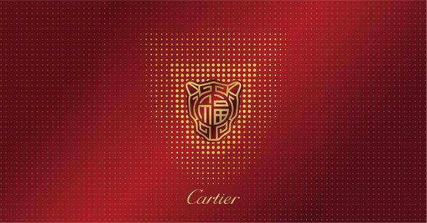 Cartier卡地亚珍贵设计迎新春　农历新年作品乘载美好祝福　 奢侈品牌 图9张
